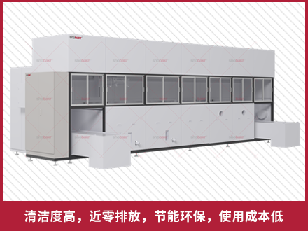 智能五工位碳?xì)淝逑礄C(jī)
